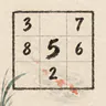 Zendoku